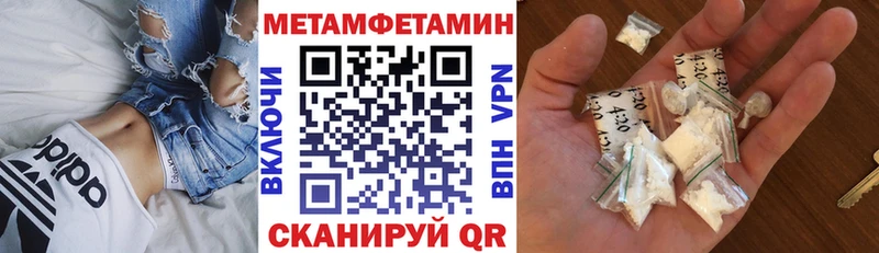 АМФ VHQ  маркетплейс телеграм  Бирюсинск 
