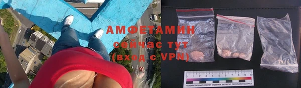 mix Абаза