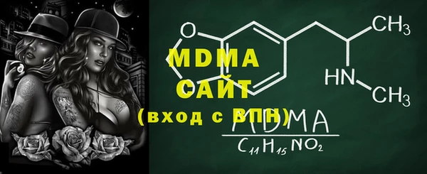 меф Алексеевка