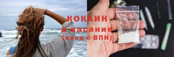 ПСИЛОЦИБИНОВЫЕ ГРИБЫ Абинск