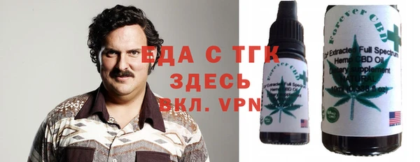 меф Алексеевка