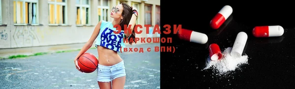 ешки Алзамай