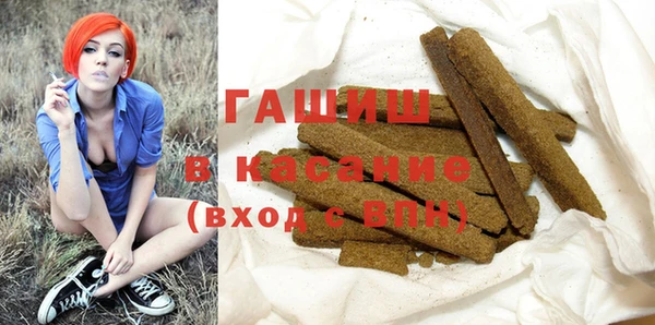 ешки Алзамай