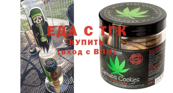 MDMA Premium VHQ Алексин