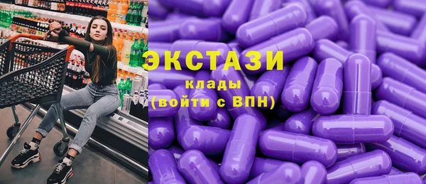 ешки Алзамай