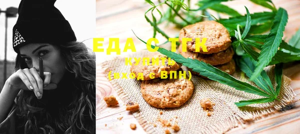 ешки Алзамай