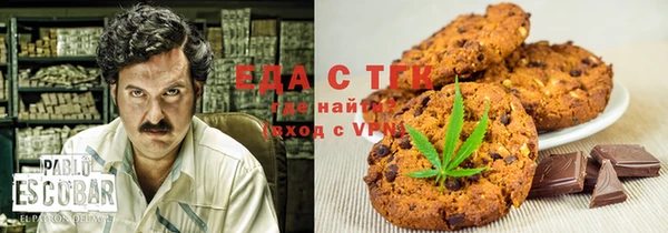 меф Алексеевка