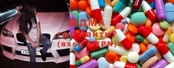 меф Алексеевка