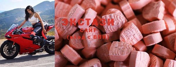 ешки Алзамай