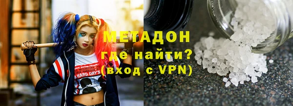 ешки Алзамай