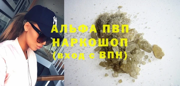 ешки Алзамай